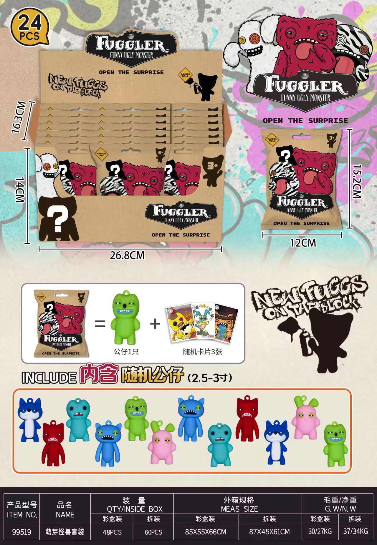 微信图片_20250719230057