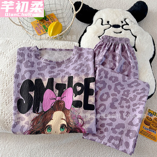 ˯��Ů�Ҿӷ����⴩���＾녶������m�H�wլ�Ҍ����L���Lѝ˯����