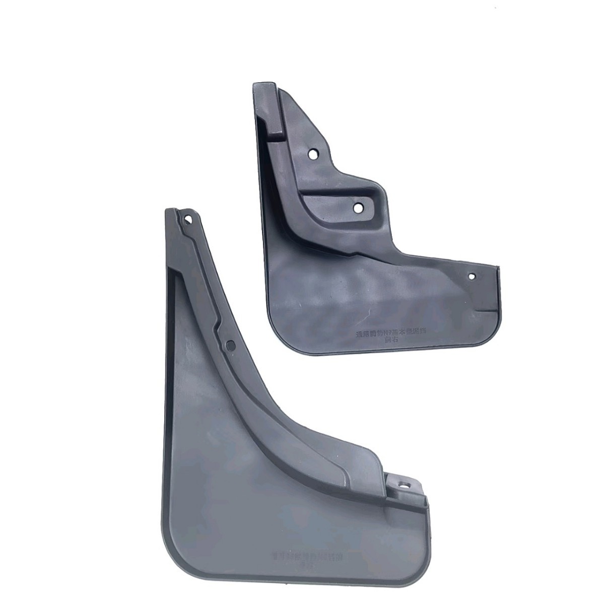 Aplicable a Tengshi Denza N9 básico 2025 para el comercio exterior transfronterizo para la reforma de la piel de barro de automóviles