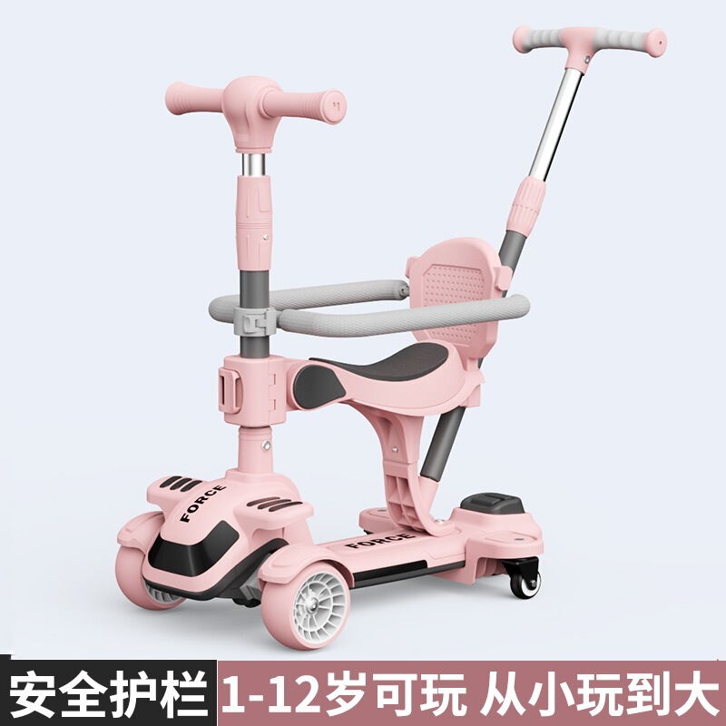 卸売新しい子供用スクーター 1 から 6 歳のギフト 5 イン 1 赤ちゃんは座って押すことができます幼児スケートボード|undefined