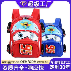 休闲背包;小学书包;男士公文包