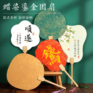 ��ɫ�F�ȕ����ȹ��L�����������L���ӼӺ��̽�diy�L�����漈���l