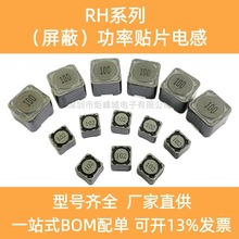 RH74R ���δ��z����늸��NƬ�@����Ȧһ�w�������_�����Դ