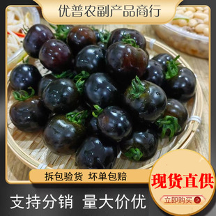 ɽ�|�۹��ɫС���Ѽ�ʳ�������}Ů����������ɫˮ���Fժ��S���]