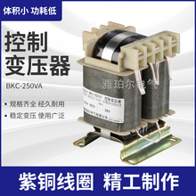 厂家 逆变电焊机变压器380V220V变0V36V15V0V15V电源变压器78×40