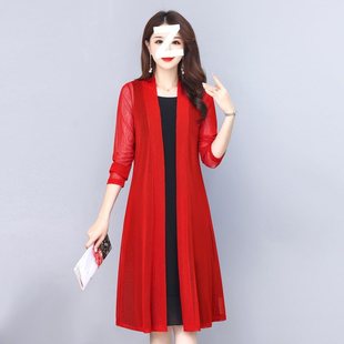 Ice Silk Sun Protection Clothing Women's Mid-length Outer Cardigan Summer Thin Cheongsam Shawl Jacket with Skirt Outer Coat