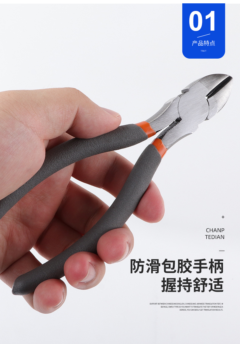 详情_04.jpg
