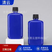 500ml��īƿ���ϱⷽƿ����ƿֲ��Ӫ��Һƿ������500����pe����ƿ