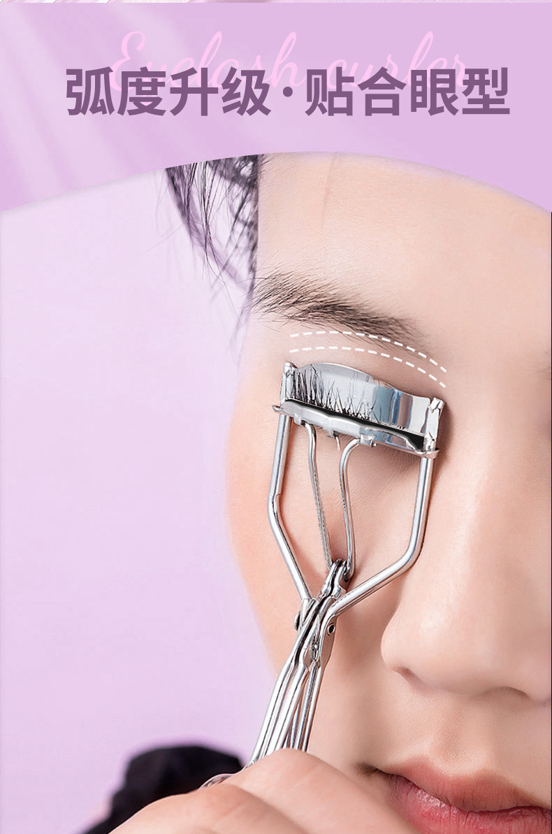 LMLTOP Silver Stainless Steel Eyelash curler Wide-angle Sunflower eyelash Curl Tool, beauty tool SY532 Specification drawing