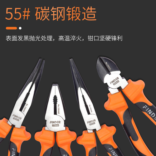 Discoverer Hardware Tools Manual TPR Labor-saving Pliers 8-inch Best-selling Model 8-inch Steel Pliers Direct Manufacturer Sale