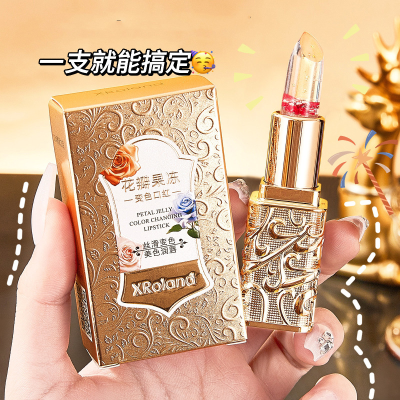 萱羅蘭同項花弁ゼリー変色口紅温変変色口紅口紅口紅潤口紅メーカー卸売り|undefined