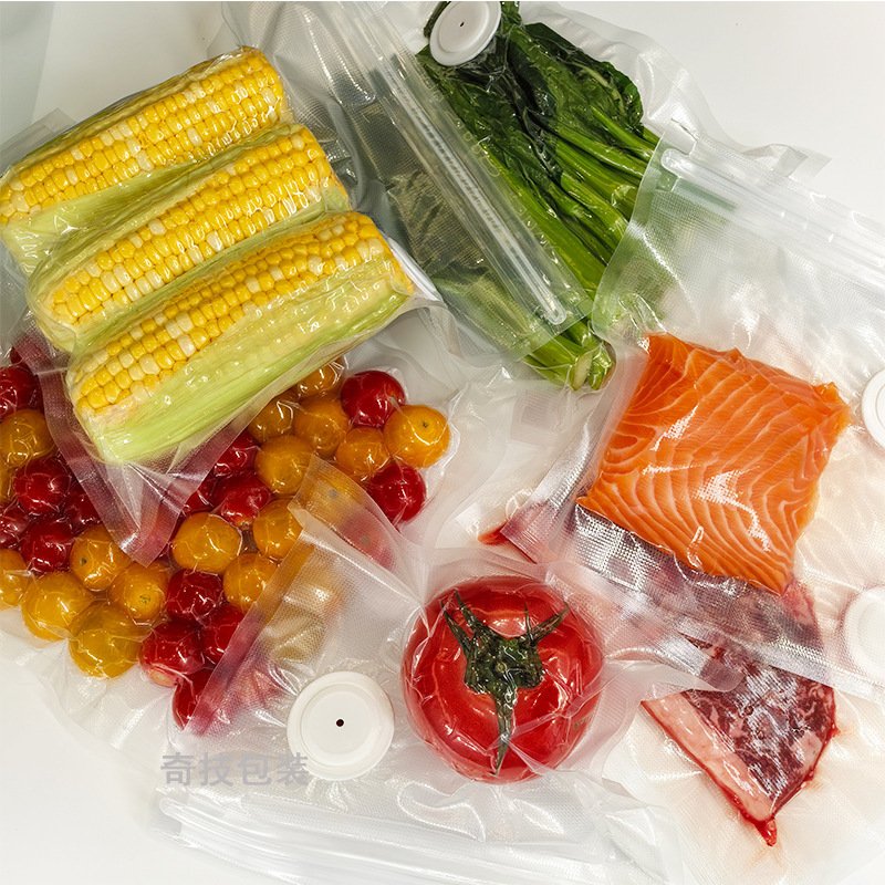 拉链塑料阀真空袋亚马逊可重复使用厨房家用保鲜袋食品真空封口袋|undefined