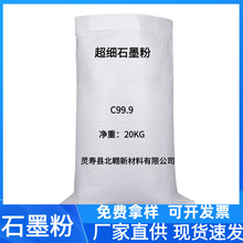 ��늌�����o늉T��ɰ�{�ó���ʯī�۬F؛���l5000Ŀ���Sֱ��