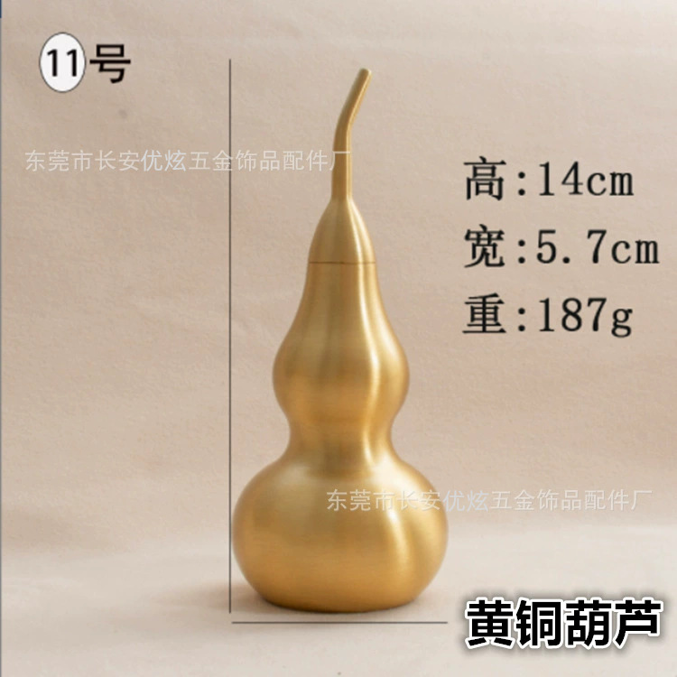 微信图片_20220628115609