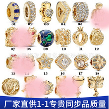 �˼��S��ɫ���ӹ̶��ۻʹڴ���DIY�������