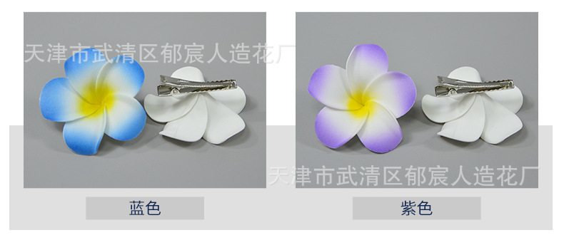 详情_03.png