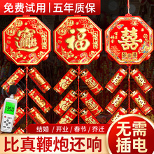 ��ӱ��ڼ��ñ�푽Y�����ⳬ��푴�����ӱ��ڱ�����w�����̙C