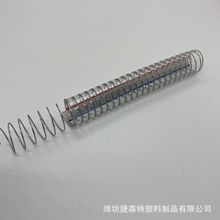 С�ڏ�pvc䓽zܛ�����Ϲ���͸��ˮ�ܸ߉���ĥ�Ӻ��͸ߜ���տ���