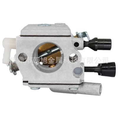 Applicable to Stihl Carburetor