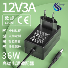 12v3a電源アダプタヨーロッパ規格ce認証マッサージ器ledランプ監視付き24v1.5a電源アダプタ