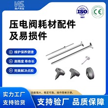 �㽺�� ѹ�����䷧ ���۽��㽺�� �㽺���ǽӴ�ʽ�罺���Ĳ����