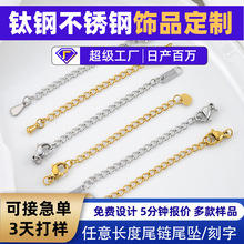 ���Ʋ��P�β朎����r�ۏ��ɿ������L�diy�Ʒ��� ��D��Ӷ���