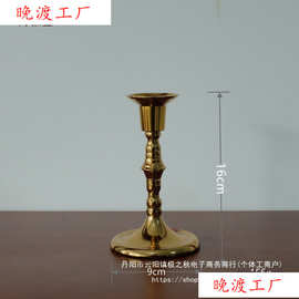 黑色万圣节蜡烛圣诞麦装饰婚庆道具法式铁艺烛台金属太保复古摆件