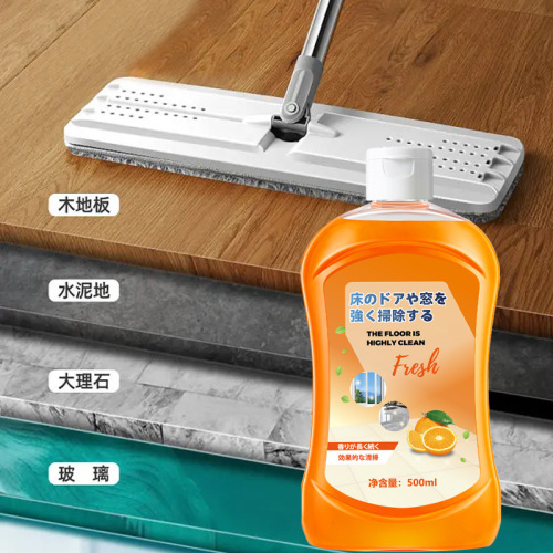 Floor cleaning solution for ceramic tiles and wooden floors, multi-effect decontamination mopping cleaner without leaving watermarks, brightening and antibacterial cleaner
