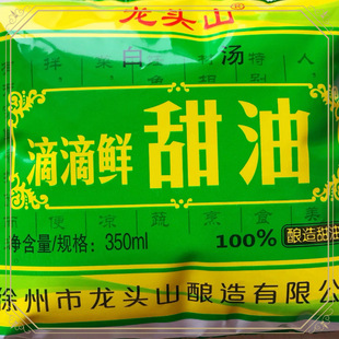 ���� ������خa���^ɽ���� С�ԛ����{ζƷ ����u�������