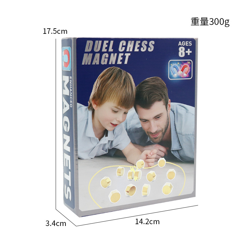 跨境儿童磁力效应棋桌面趣味对战踩雷棋专注力亲子互动益智玩具厂