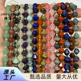 ��Ȼʯ�p�������鬔�ˮ�����Ϳ���ɢ��diy��������Ʒ������l