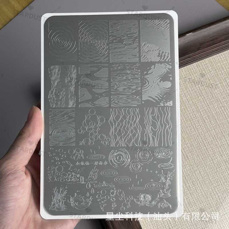 星尘跨境小红书直播美甲磨砂转印钢板格纹法式百搭蕾丝彩绘印图板|undefined