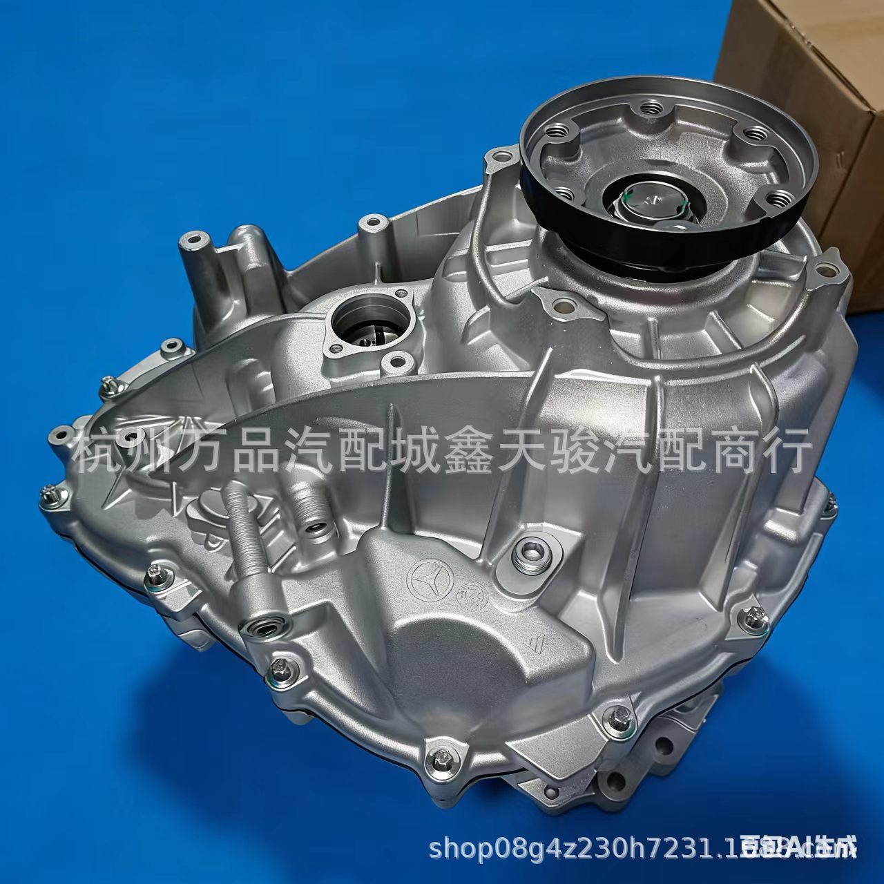 Suitable for Mercedes-Benz G500 G63Amg W463 Transfer Case Differential A4632801700 A4632802000
