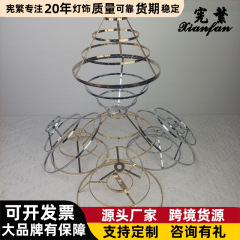 Diy貝殻棚シャンデリア棚レトロ水晶棚金色銀色二層三層風鈴シャンデリア部品