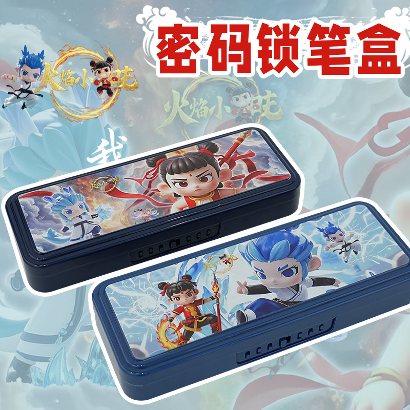 2025 nueva caja de lápiz Xiaozha bloqueo de contraseña multifuncional caja de lápiz de dibujos animados avanzados de gran capacidad para niños estudiantes de primaria