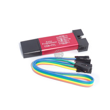 第5代STC单片机自动编程器 USB转TTL免手动冷启编程器 自助下载线
