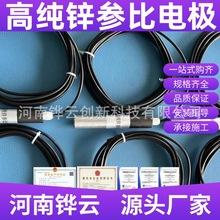 ܼƽ̨ꎘOoͺȻy߼\30*200mm|