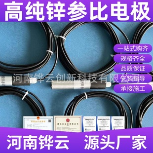 ���ܼ�ƽ̨ꎘO���o�ͺ����Ȼ��y�߼��\����30*200mm��������|