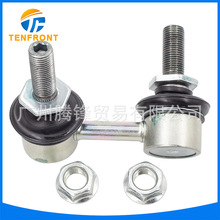 54668-EB71A�m����ծa�{���� �_���� ƽ��U���^������Q����