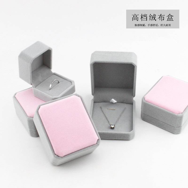 绒布礼盒首饰包装盒项链手链耳钉盒饰品手镯吊坠戒指盒子批发