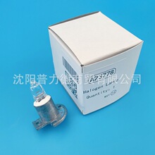 A23778 ��ϣHACH�u�� DR5000 6000�����Ҋ���Ӌ�� A23792 뮟�