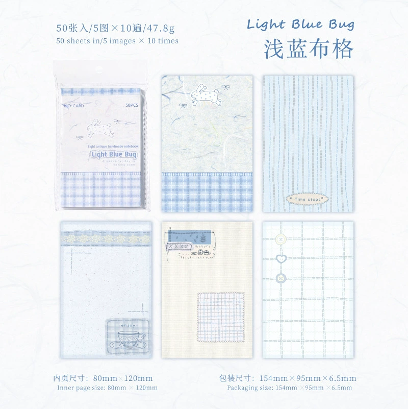 陌墨 Memo Pad Sewing Time Series Light Retro Simple Salt Decoration Collage Message Notes