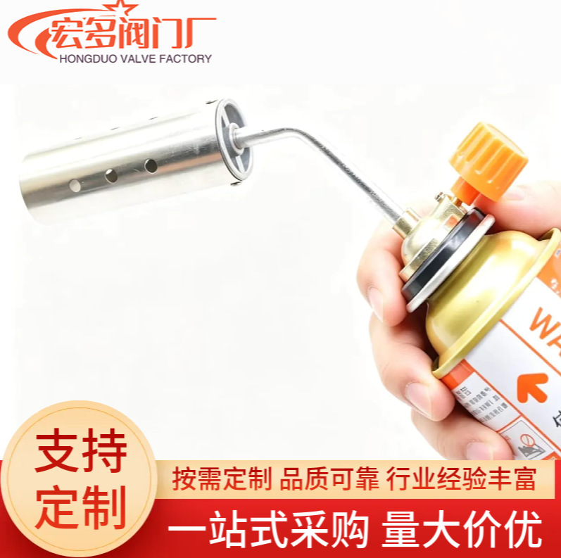 Large-Caliber Portable Welding Torch, Flame Gun That Can Be Inverted for Burning Pig Hair, Baking, Barbecue, Household Igniter, Liquefied Gas Torch Large-Caliber Portable Welding Torch, Flame Gun That Can Be Inverted for Burning Pig Hair, Baking, Barbecue, Household Igniter, Liquefied Gas Torch