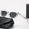 Fashionable trend sunglasses suitable for men and women, 2023 collection, Korean style, city style