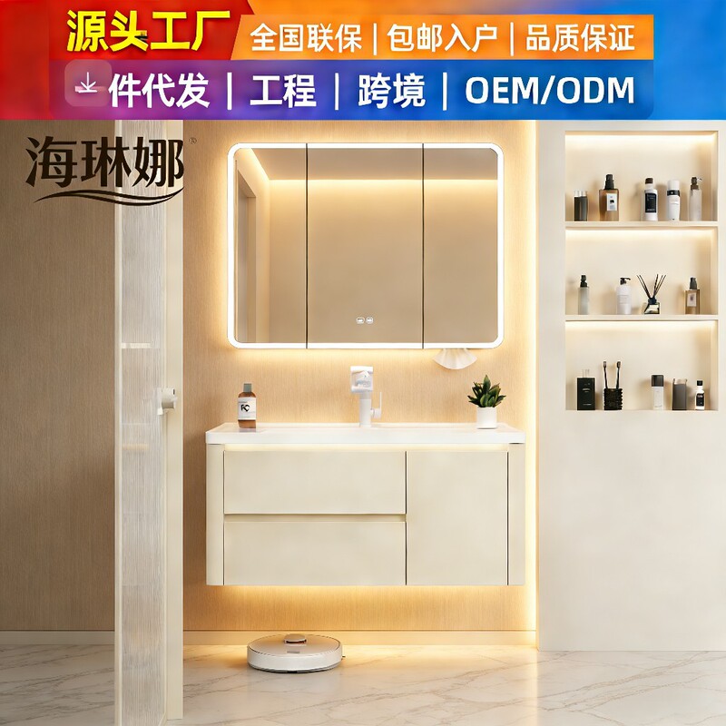 New Model Honeycomb Space Aluminum Bathroom Cabinet with Light, Anti-Fog, Makeup Storage, Smart Storage Mirror Cabinet