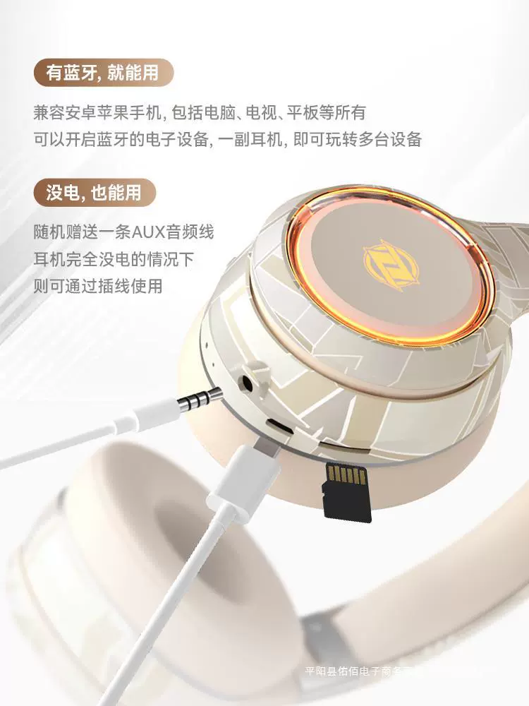 Сони, наушники, игровые совместимые ноутбуки, bluetooth