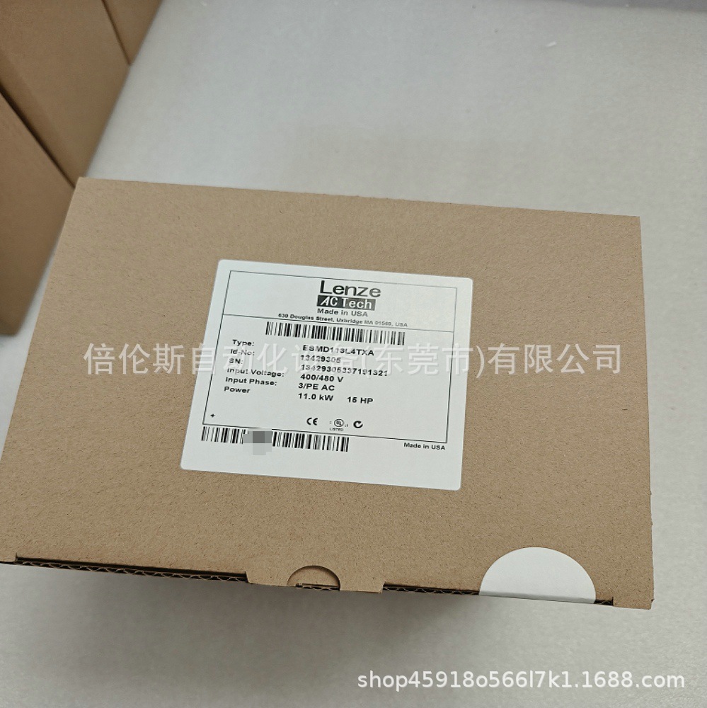 ESMD113L4TXA 伦茨/Lenze 变频器 现货现货 议价