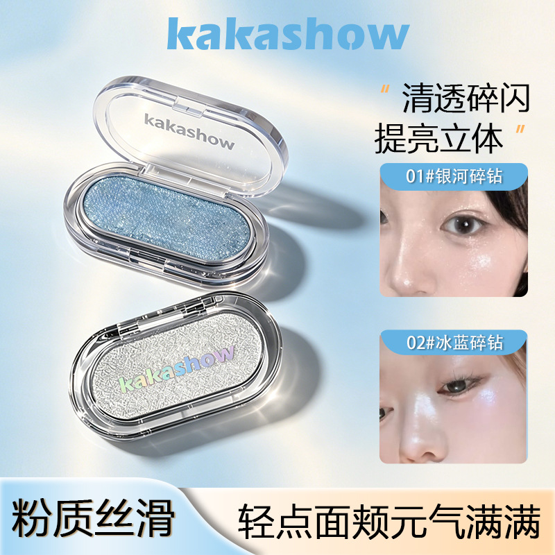 kakashow polvo de alto brillo de perla brillante brillante brillante agua natural estereoscópico de reparación de alto brillo de puré de patata