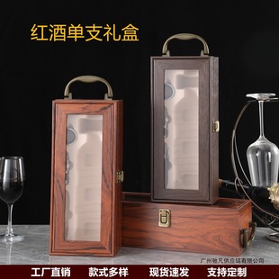 �t�ư��b�Y�І�֧�b�պ����Ѿƺ�Ƥ��1ƿ�b�t�ƺжYƷ������