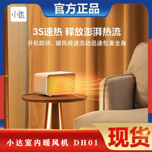 С�_ů�L�Cȡů���k����С�������ů��С̫ꖼ��ù��ܟ��L�C��t